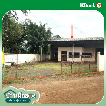 รูป โกดัง สำหรับขาย - แชะ ครบุรี นครราชสีมา - รูปที่ 22/24