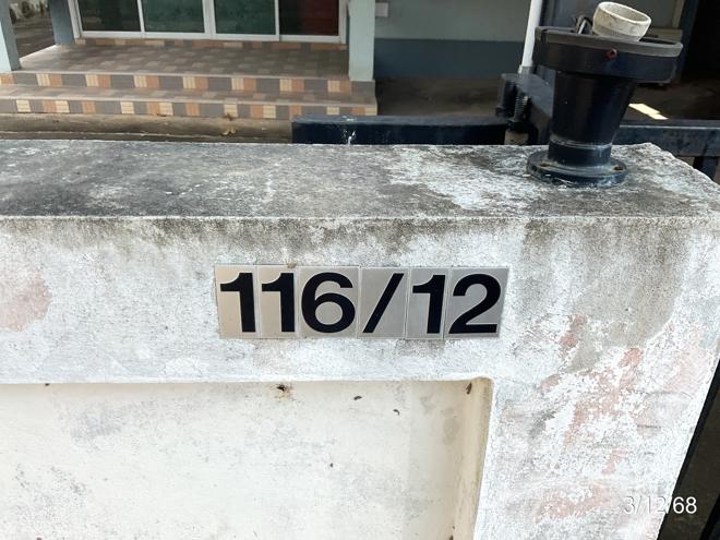 รูป บ้านเดี่ยว สำหรับขาย เกร็ดแก้ว 10 (เฟส 1) มาบข่า นิคมพัฒนา ระยอง - รูปที่ 10/24