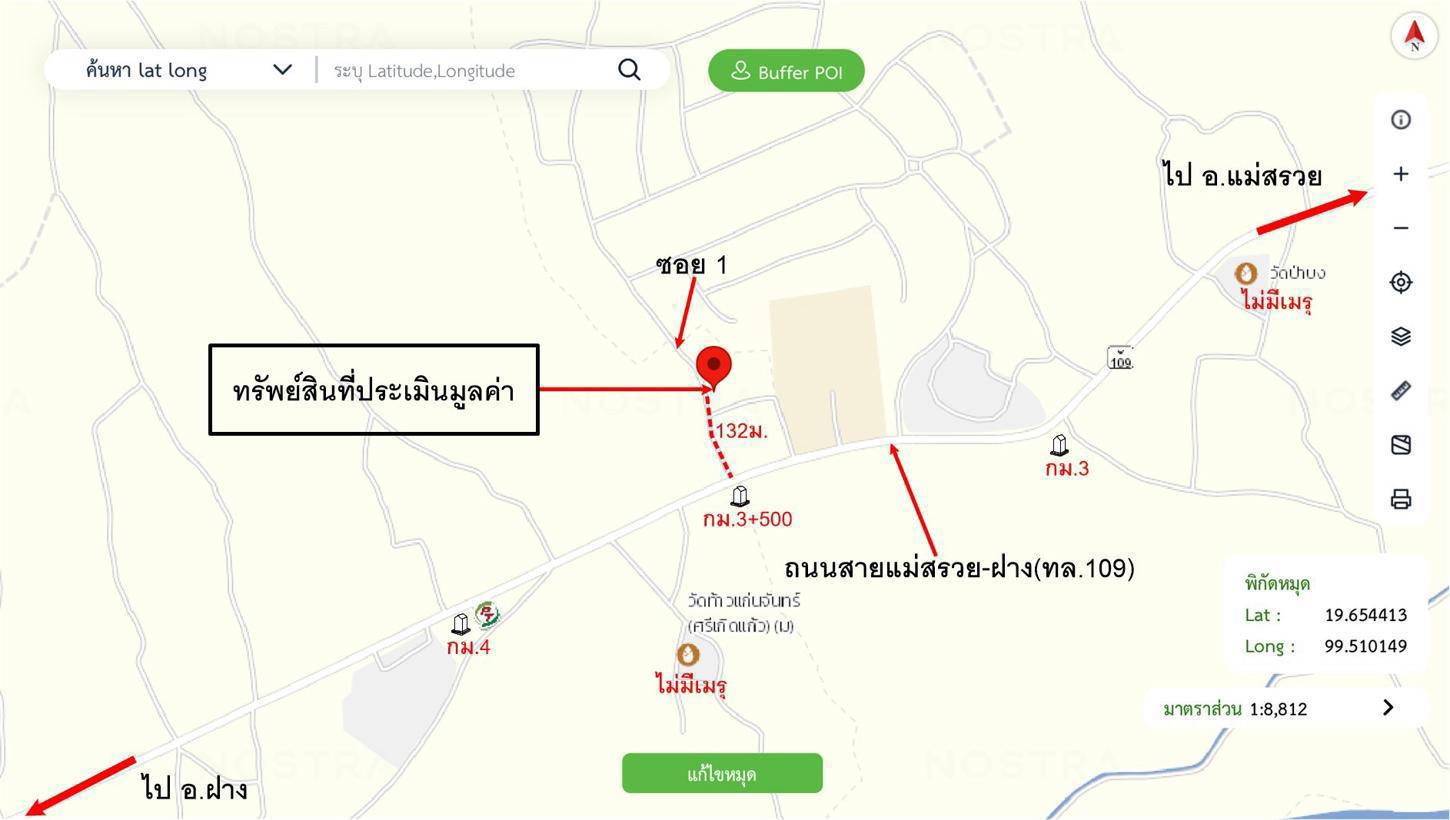 รูป บ้านเดี่ยว สำหรับขาย - ป่าแดด แม่สรวย เชียงราย - รูปที่ 36/36