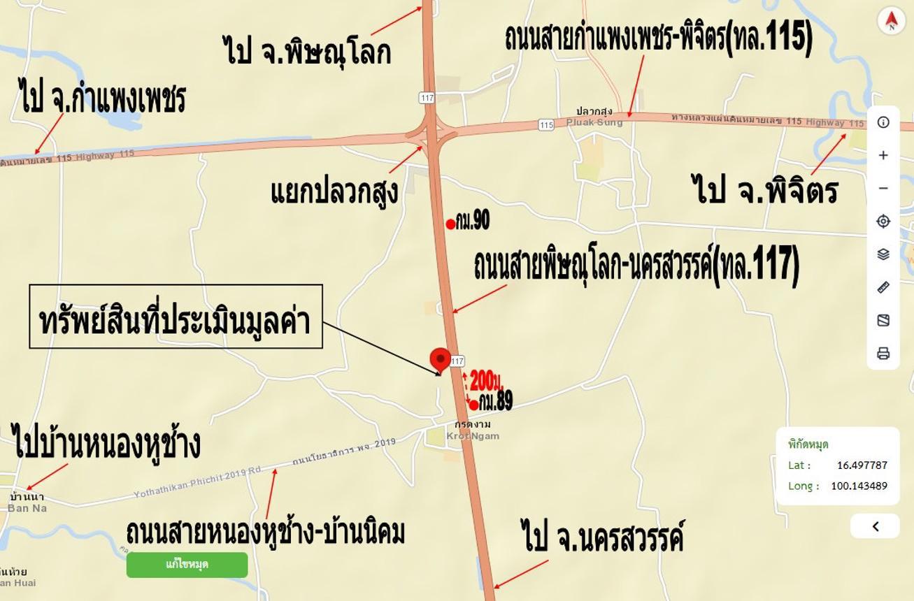 picture FACTORY for sale Ban Na Wachirabarami Phichit - 66/66