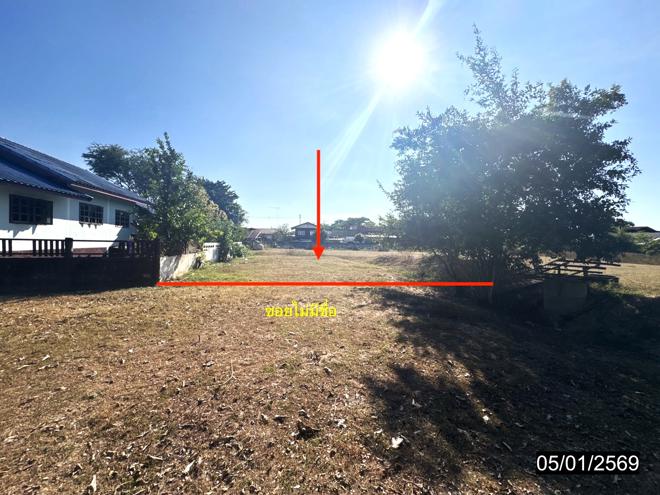 รูป ที่ดินว่างเปล่า สำหรับขาย - ห้วยเหนือ ขุขันธ์ ศรีสะเกษ - รูปที่ 12/38