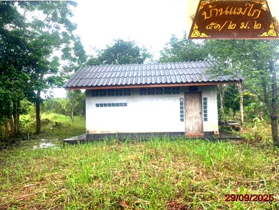 Houses for sale Chanthaburi : HOME for sale  Tha Luang Makham Chanthaburi