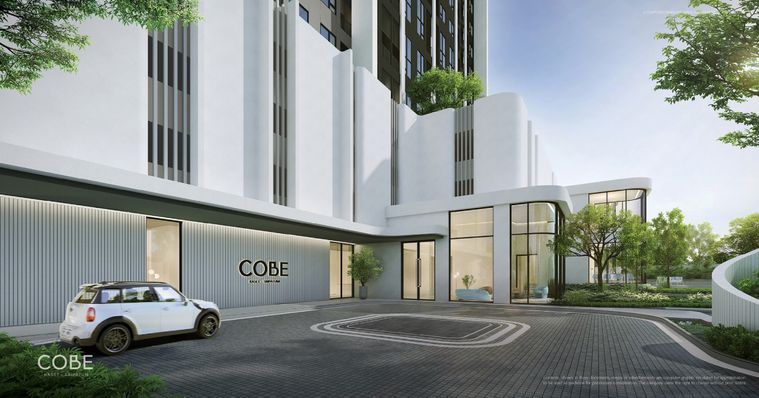 COBE Kaset - Sripatum