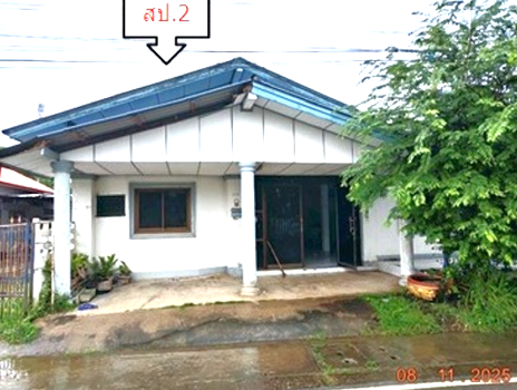 picture HOME for sale Chum Phae Chum Phae Khon Kaen - 43/46