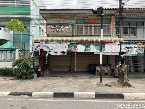 อาคารพาณิชย์ สำหรับขาย - ห้วยข้าวก่ำ จุน พะเยา