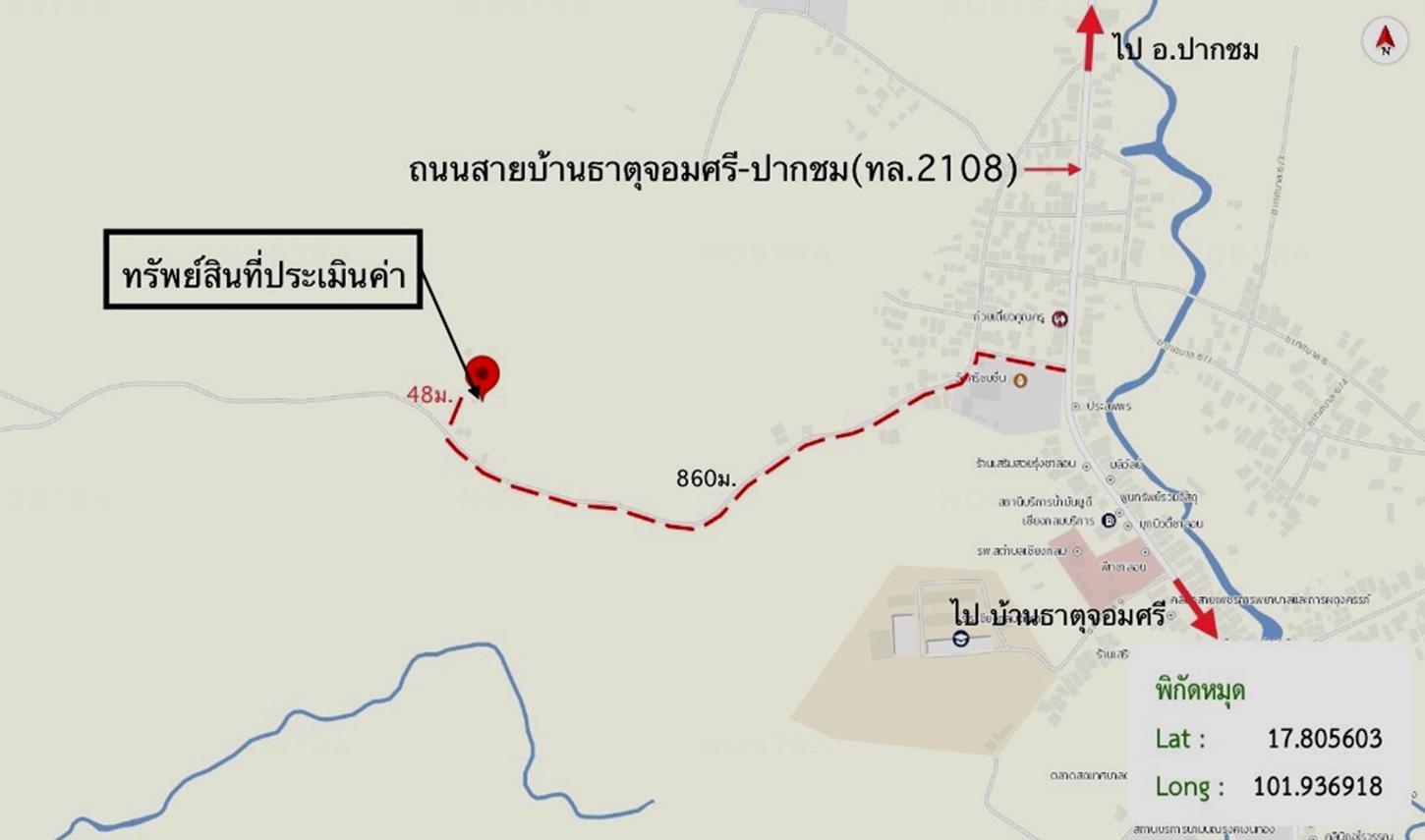 picture HOME for sale Chiang Klom Pak Chom Loei - 27/28