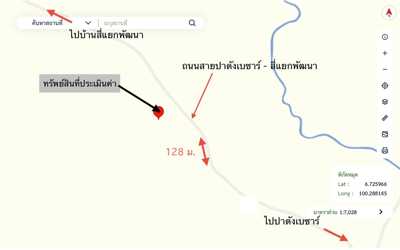 picture FACTORY for sale Padangbesa Sadao Songkhla - 24/24