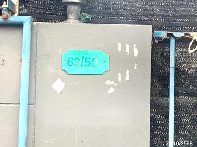 รูป ทาวน์เฮ้าส์ สำหรับขาย - ไผ่ต่ำ หนองแค สระบุรี - รูปที่ 2/16