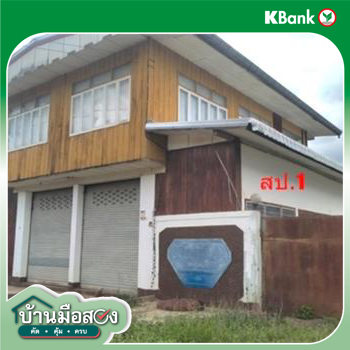 รูป บ้านเดี่ยว สำหรับขาย - อาฮี ท่าลี่ เลย - รูปที่ 12/14