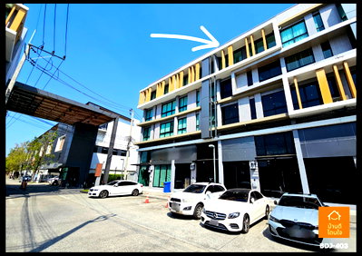 โฮมออฟฟิศ รร.สายอักษร : ขาย Nirvana@Work ลาดพร้าว-เกษตรนวมินทร์ 4.5 ชั้น (26.3 ตร.ว.) 
