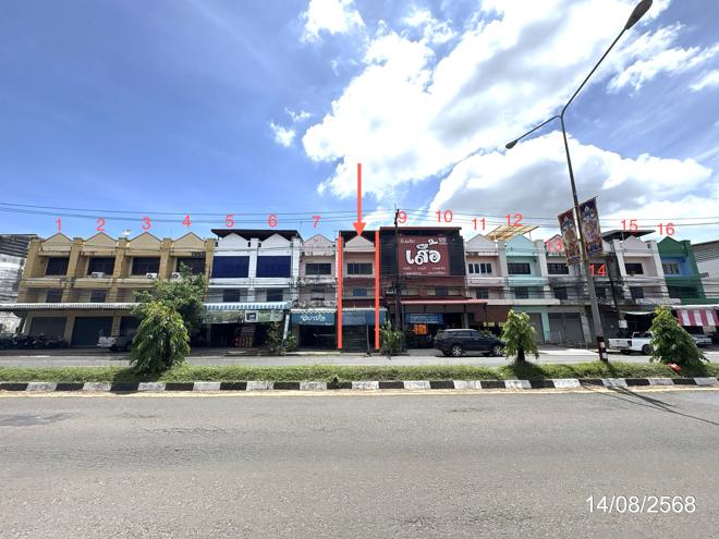 รูป อาคารพาณิชย์ สำหรับขาย - แสนสุข วารินชำราบ อุบลราชธานี - รูปที่ 2/12