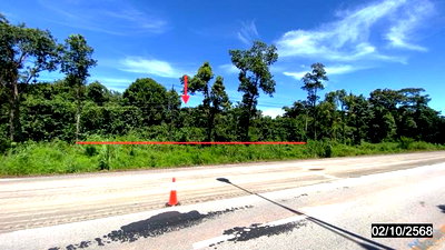 Land for sale : LAND for sale  Visit null Nongkai