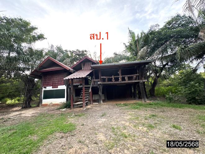 picture HOME for sale  Chae Ramae Muang Ubon Ratchathani Ubon Ratchathani - 1/30