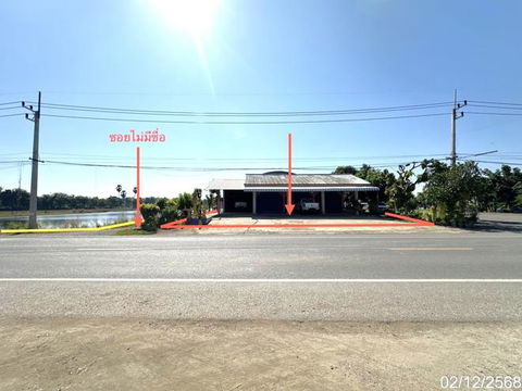 HOME for sale Tha Mai Chumsaeng Nakhon Sawan