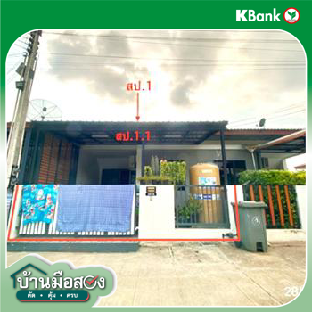 รูป ทาวน์เฮ้าส์ สำหรับขาย เดอะ ซีเล็คเต็ด โฮม สัตหีบ สัตหีบ ชลบุรี - รูปที่ 8/10