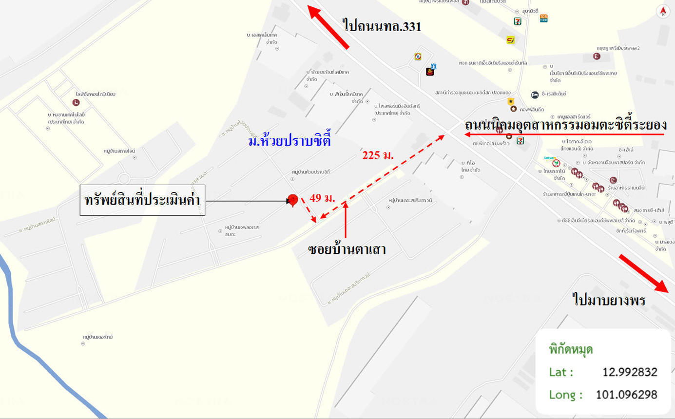 รูป ทาวน์เฮ้าส์ สำหรับขาย ห้วยปราบซิตี้ 6 มาบยางพร ปลวกแดง ระยอง - รูปที่ 22/22