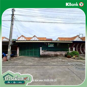 รูป บ้านเดี่ยว สำหรับขาย มันทนา การ์เด้น เนินพระ เมืองระยอง ระยอง - รูปที่ 20/22