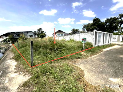 ที่ดินว่างเปล่า สำหรับขาย  ขามใหญ่ เมืองอุบลราชธานี อุบลราชธานี