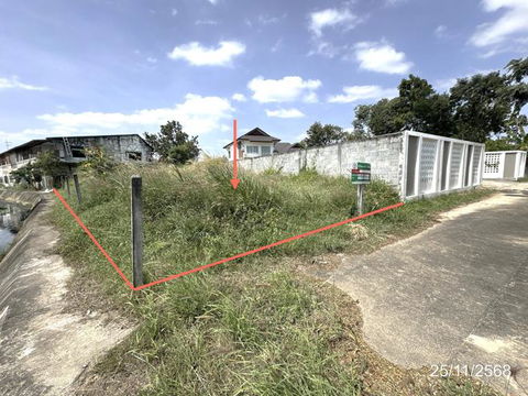 ที่ดินว่างเปล่า สำหรับขาย  ขามใหญ่ เมืองอุบลราชธานี อุบลราชธานี