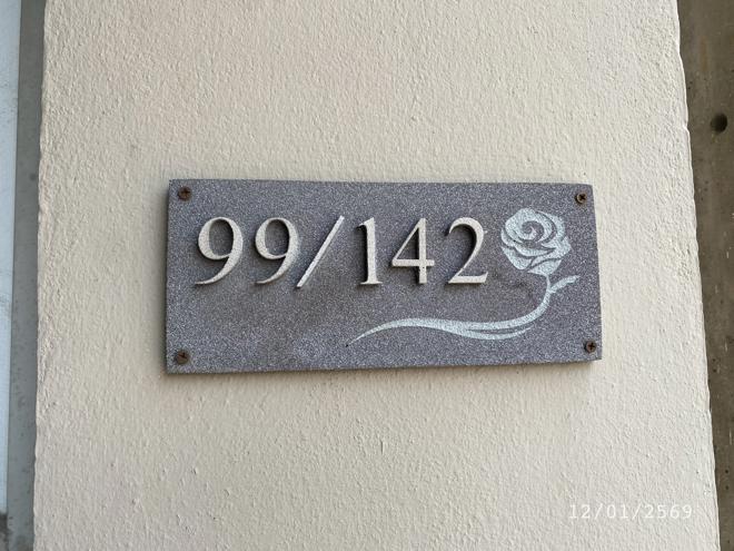 รูป ทาวน์เฮ้าส์ สำหรับขาย ดาริน บ้านสวน เมืองชลบุรี ชลบุรี - รูปที่ 15/36