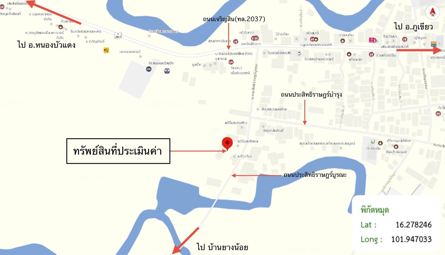 รูป โกดัง สำหรับขาย - บ้านยาง เกษตรสมบูรณ์ ชัยภูมิ - รูปที่ 24/24