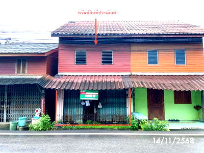 บ้านเดี่ยว จะนะ สงขลา : บ้านเดี่ยว สำหรับขาย - บ้านนา จะนะ สงขลา