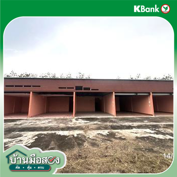 รูป บ้านเดี่ยว สำหรับขาย - ตาเกา น้ำขุ่น อุบลราชธานี - รูปที่ 40/42