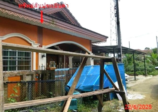 picture HOME for sale  Khao Tum Yarang Pattani - 2/32