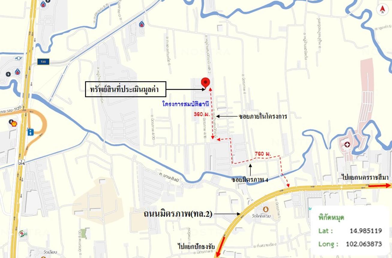 รูป บ้านเดี่ยว สำหรับขาย สมบัติธานี บ้านกลางเมือง ในเมือง เมืองนครราชสีมา นครราชสีมา - รูปที่ 24/24