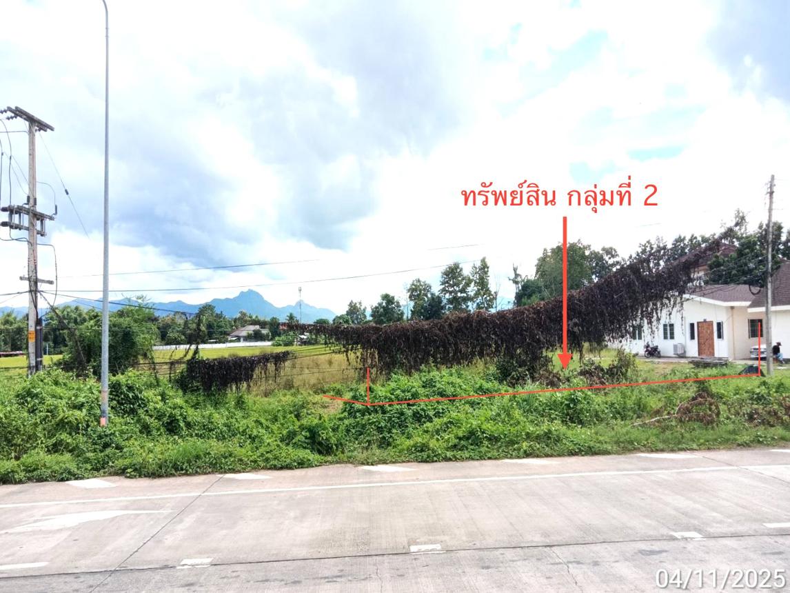 picture LAND for sale  Na Chak Muang Phrae Phrae - 15/24