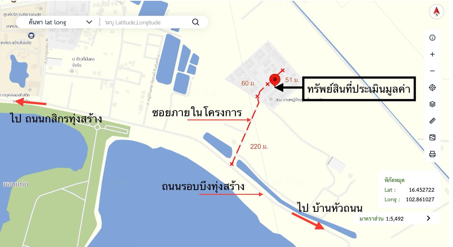 รูป ทาวน์เฮ้าส์ สำหรับขาย รุ่งเรือง เลควิว ในเมือง เมืองขอนแก่น ขอนแก่น - รูปที่ 38/38