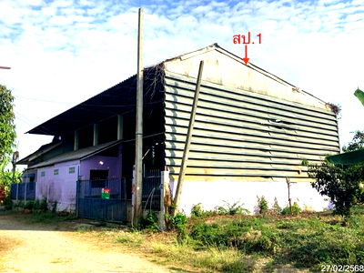 Factory for sale Chainat : FACTORY for sale  Thammamun Muang Chai Nat Chainat