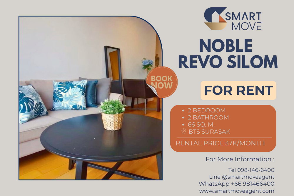 🔥 สำหรับเช่า !! ห้องมุม, ชั้นสูง 22++, ห้องหายาก !!🔥 Code C20221200903..........Noble Revo Silom, 2 ห้องนอน, 2 ห้องน้ำ, แต่งครบ, พร้อมเข้าอยู่📣📣