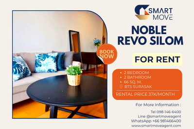 คอนโดให้เช่า : 🔥 สำหรับเช่า !! ห้องมุม, ชั้นสูง 22++, ห้องหายาก !!🔥 Code C20221200903..........Noble Revo Silom, 2 ห้องนอน, 2 ห้องน้ำ, แต่งครบ, พร้อมเข้าอยู่📣📣