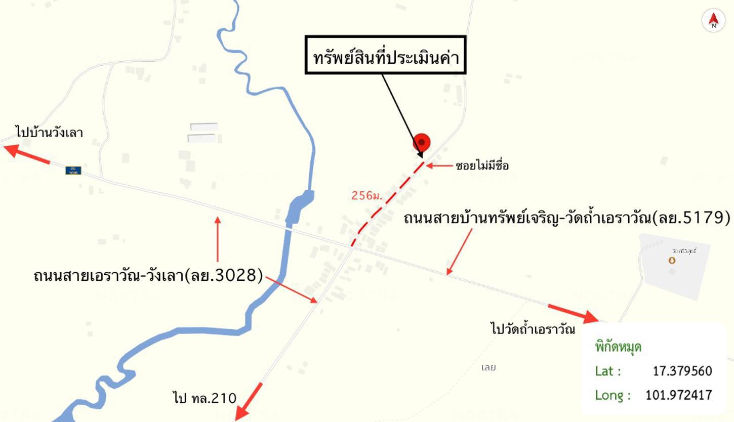 รูป บ้านเดี่ยว สำหรับขาย - เอราวัณ เอราวัณ เลย - รูปที่ 46/46