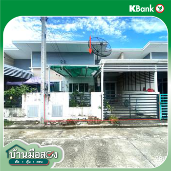 รูป ทาวน์เฮ้าส์ สำหรับขาย กษิรา ปาร์ค (หนองชาก-บ้านบึง) หนองชาก บ้านบึง ชลบุรี - รูปที่ 14/16