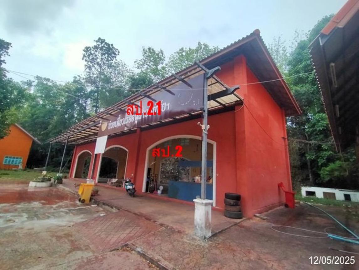 รูป ปั๊มน้ำมัน สำหรับขาย - นาอ้อ เมืองเลย เลย - รูปที่ 37/44