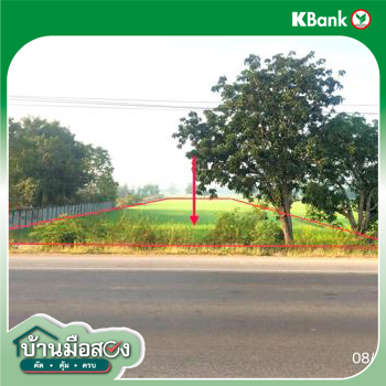 รูป ที่ดินว่างเปล่า สำหรับขาย - มะตูม พรหมพิราม พิษณุโลก - รูปที่ 14/16