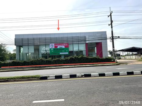 รูป โชว์รูม สำหรับขาย - บุ่ง เมืองอำนาจเจริญ อำนาจเจริญ - รูปที่ 31/34