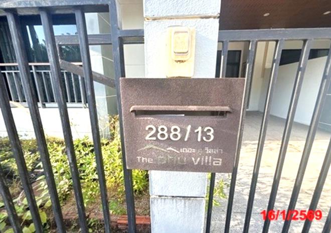 รูป บ้านเดี่ยว สำหรับขาย เดอะภูวิลล่า ทับปริก เมืองกระบี่ กระบี่ - รูปที่ 12/28