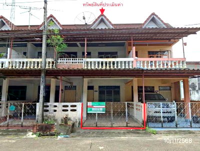 ทาวน์โฮม เมืองตรัง ตรัง : ทาวน์เฮ้าส์ สำหรับขาย หนองยวนวิลเลจ ทับเที่ยง เมืองตรัง ตรัง