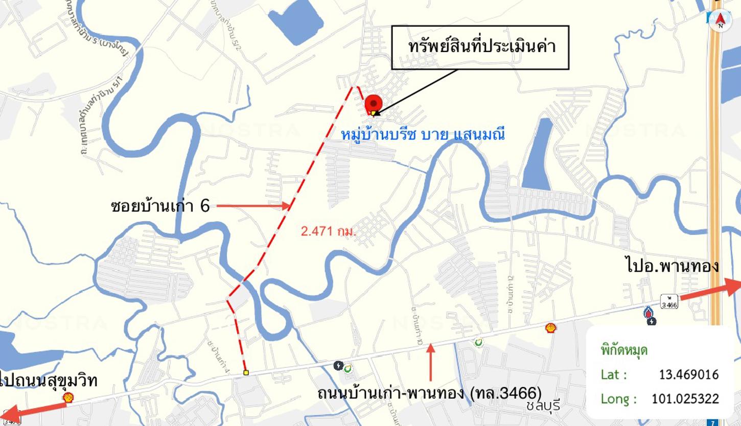 รูป ทาวน์เฮ้าส์ สำหรับขาย บรีซ บาย แสนมณี บางนาง พานทอง ชลบุรี - รูปที่ 15/16