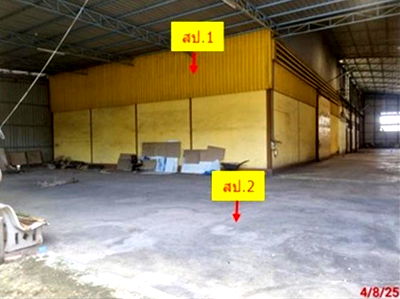 Factory for sale Chainat : FACTORY for sale  Khao Tha Phra Muang Chai Nat Chainat