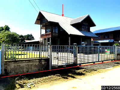 Houses for sale Nakhon Ratchasima : HOME for sale  Non Phet Pra Thai Nakhon Ratchasima