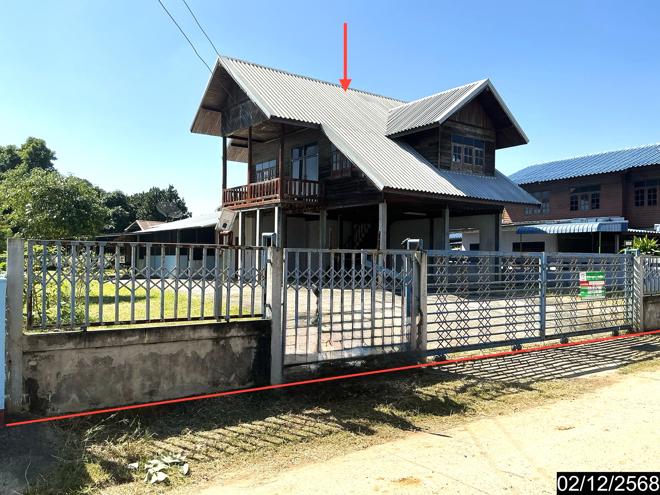 picture HOME for sale  Non Phet Pra Thai Nakhon Ratchasima - 1/16