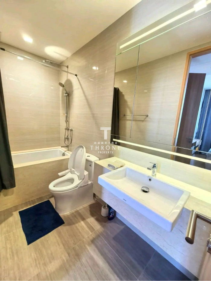 รูป โนเบิล บี เทอร์ตี้ทรี 🌟PN-00007395🌟 - รูปที่ 7/10