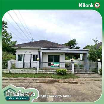 รูป บ้านเดี่ยว สำหรับขาย ไลโอ นอฟ ระยอง-ปลวกแดง ปลวกแดง ปลวกแดง ระยอง - รูปที่ 28/30