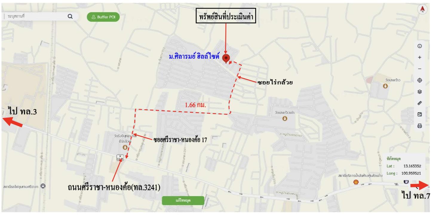 รูป บ้านเดี่ยว สำหรับขาย ศิลารมย์ ฮิลล์ ไซด์ สุรศักดิ์ ศรีราชา ชลบุรี - รูปที่ 13/14