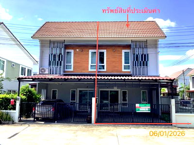 ทาวน์โฮม นครศรีธรรมราช : ทาวน์เฮ้าส์ สำหรับขาย เดอะวิลเลจ ท่าซัก เมืองนครศรีธรรมราช นครศรีธรรมราช