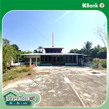 รูป บ้านเดี่ยว สำหรับขาย - ตาคลี ตาคลี นครสวรรค์ - รูปที่ 42/44